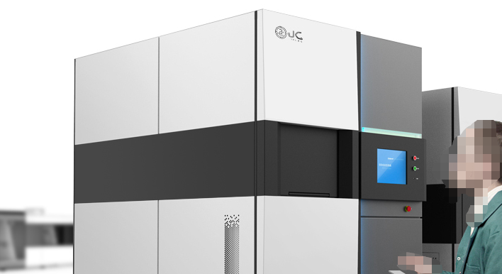 加工设备 加工设备