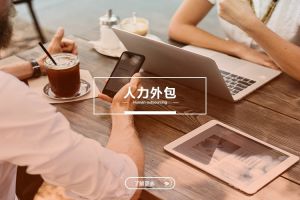 星空入口-星空入口（中国）
在企业风险管理体系中的重要角色